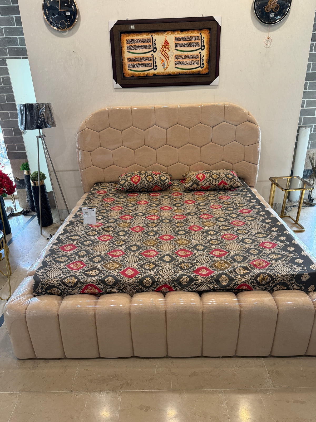 Haxogon bubble bed